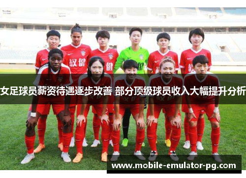 /uploads/images/20260519/nyu-zu-qiu-yuan-xin-zi-dai-yu-zhu-bu-gai-shan-bu-fen-ding-ji-qiu-yuan-shou-ru-da-fu-ti-sheng-fen-xi.webp